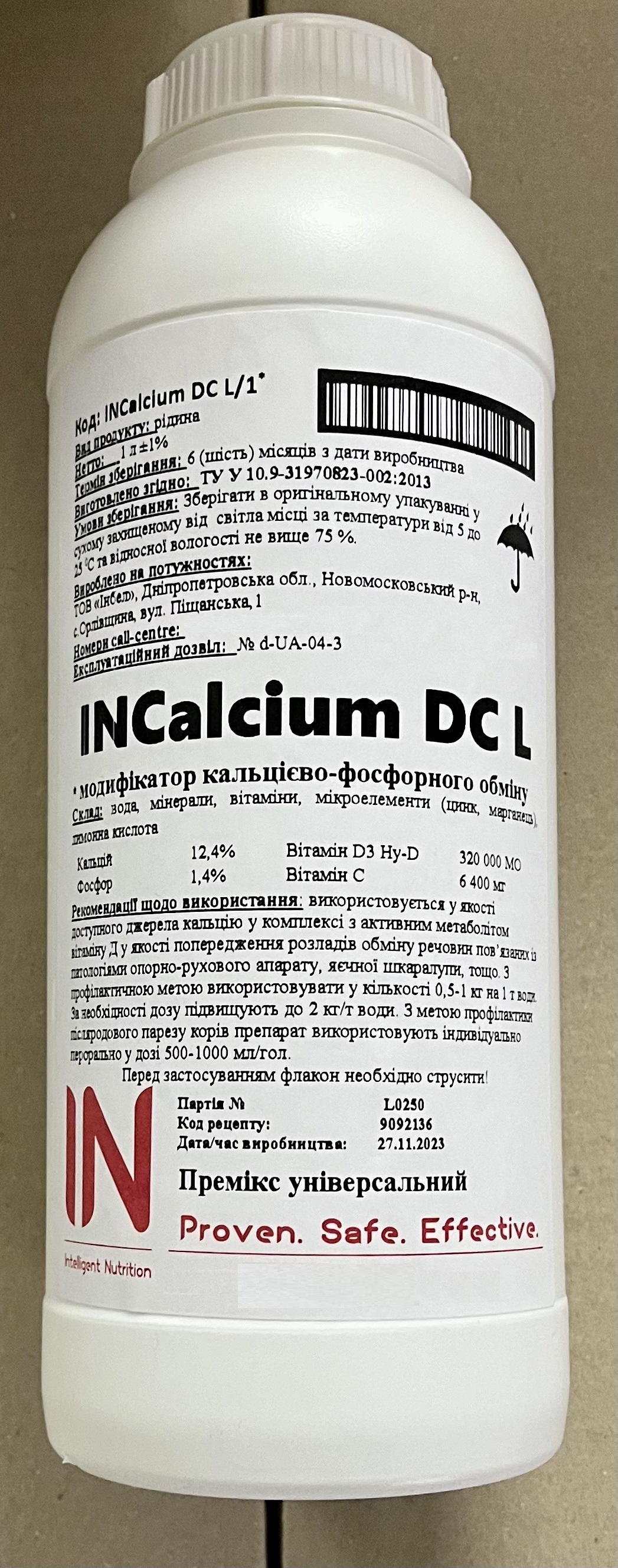 Премікс універсальний INCalcium DC L/1л, Кілограм