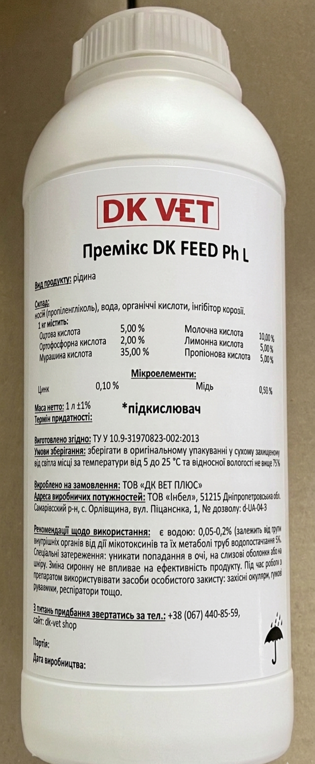 Премікс універсальний DK FEED Ph L, Штука